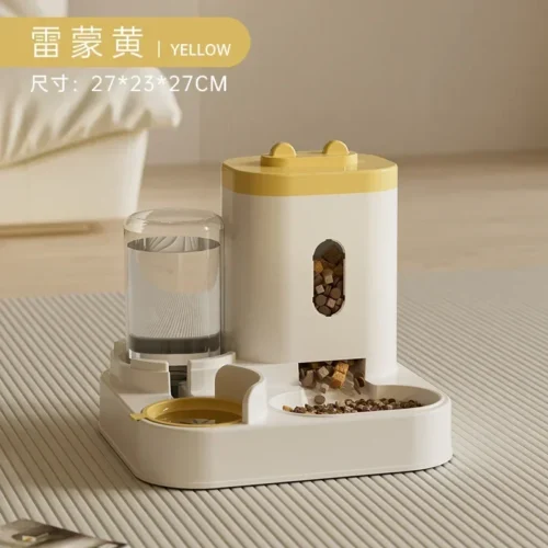 Automatic Feeder Dog/Cat Food Bowl With Water